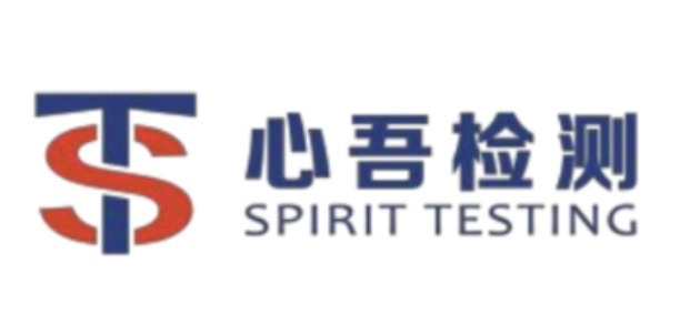 上海心吾科技有限公司 Logo